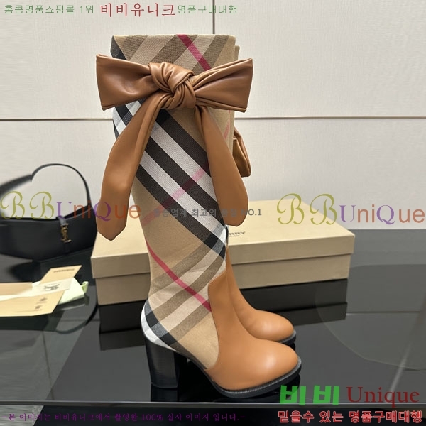    3U65561-1  10CM