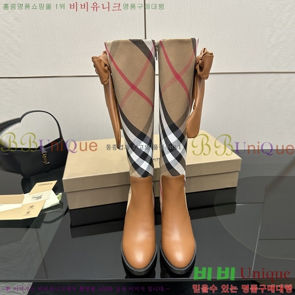    3U65561-1  10CM