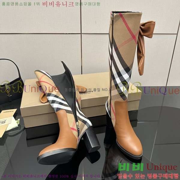    3U65561-1  10CM