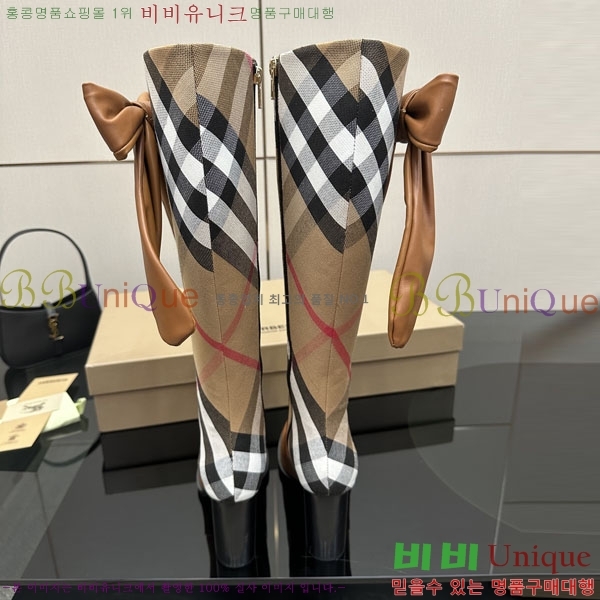    3U65561-1  10CM