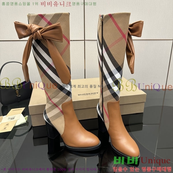    3U65561-1  10CM