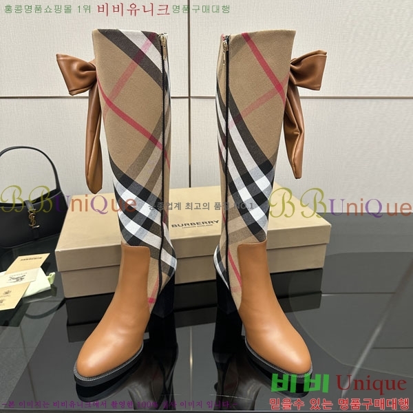    3U65561-1  10CM