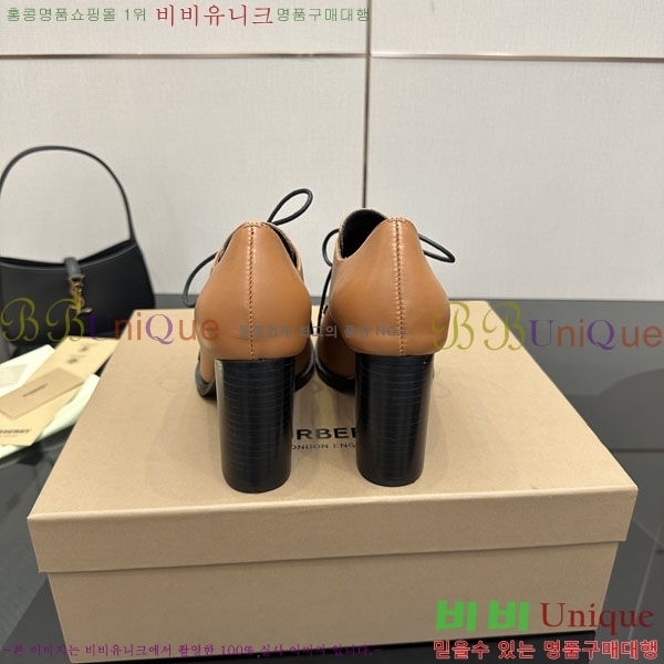    3U65562