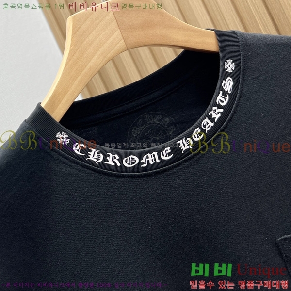  ũ Ƽ CH637603-2