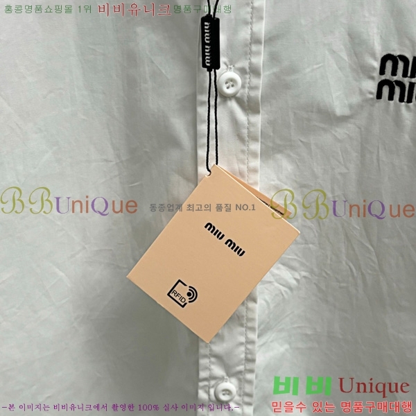  ̿̿  MU47537-2