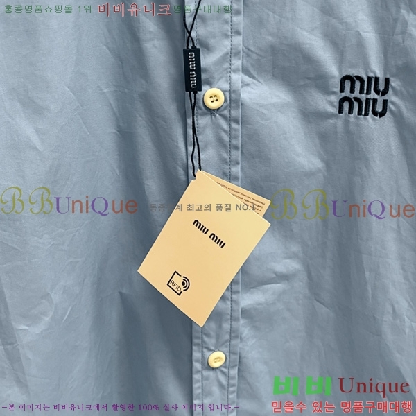  ̿̿  MU47537-1