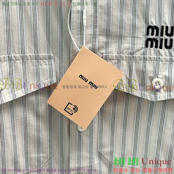  ̿̿  MU47536-2