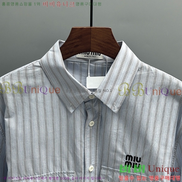  ̿̿  MU47536-1