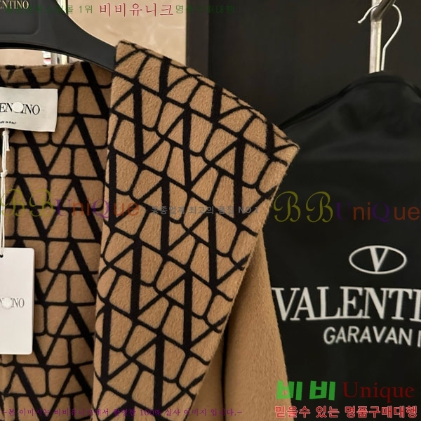  ߷Ƽ Ʈ VT63255-2