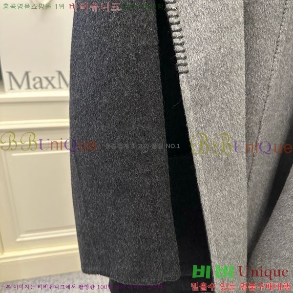   Ʈ MM6203-1