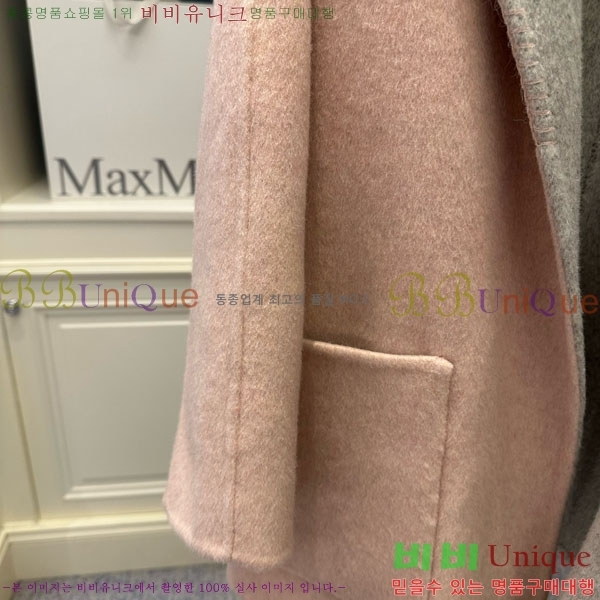   Ʈ MM6203-2