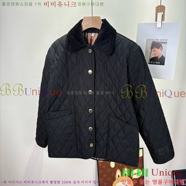   е  BU65790-10