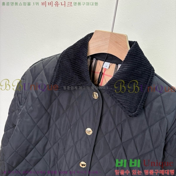   е  BU65790-10