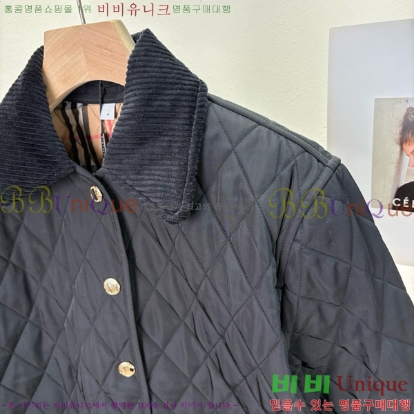   е  BU65790-10