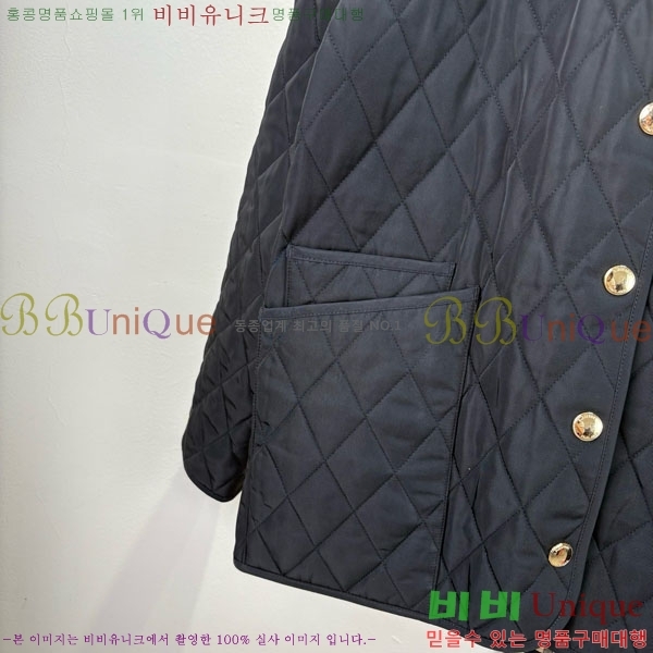   е  BU65790-10