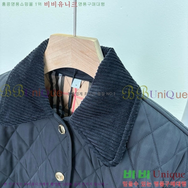   е  BU65790-10