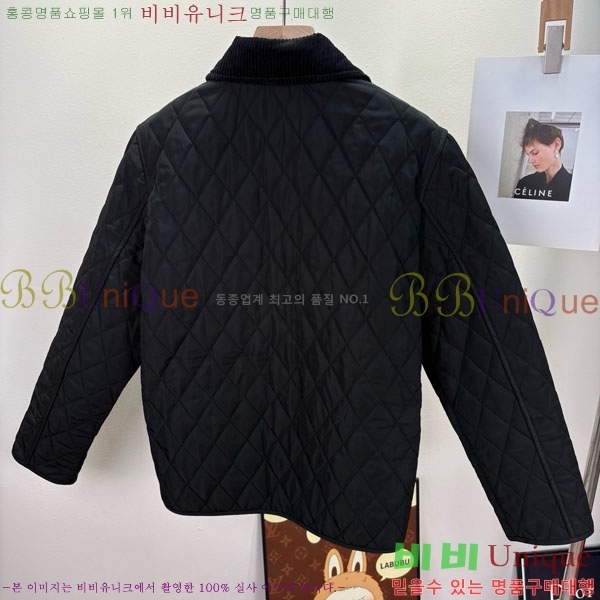   е  BU65790-10