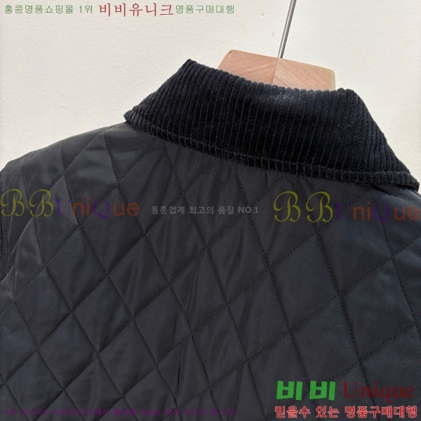   е  BU65790-10