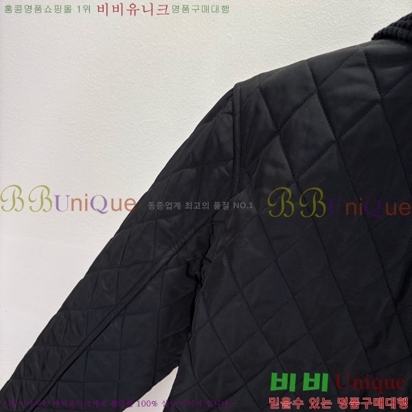   е  BU65790-10