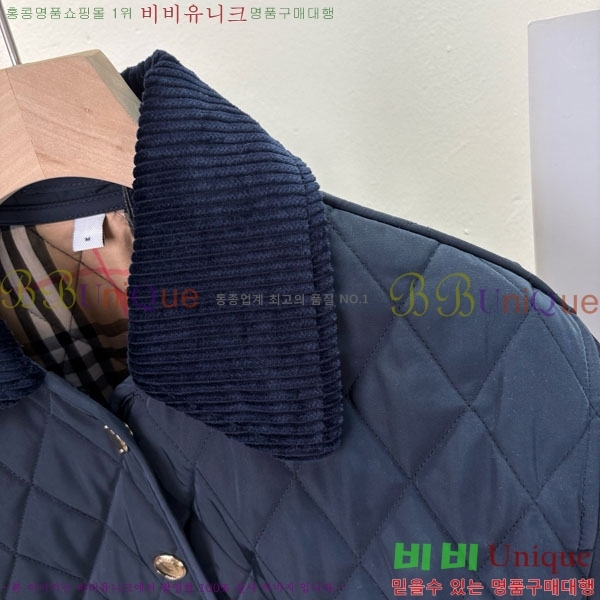   е  BU65790-11