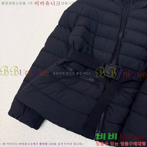   ٿ е DO2128892-2