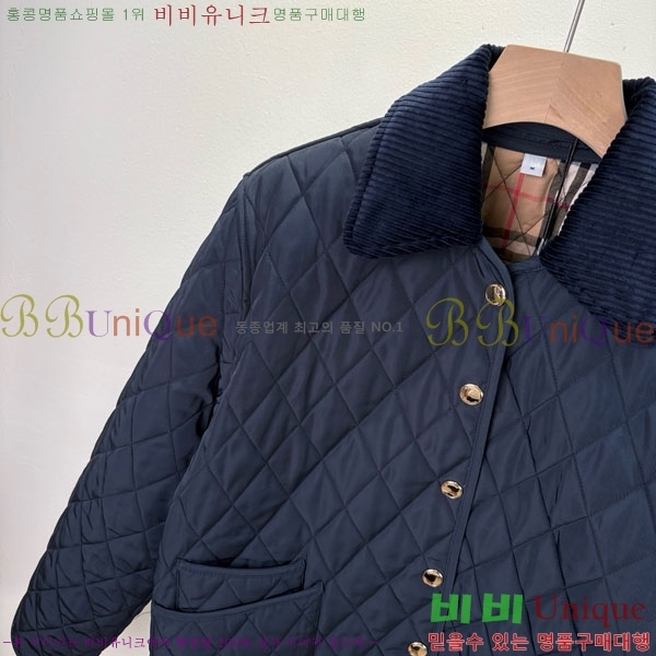   е  BU65790-11