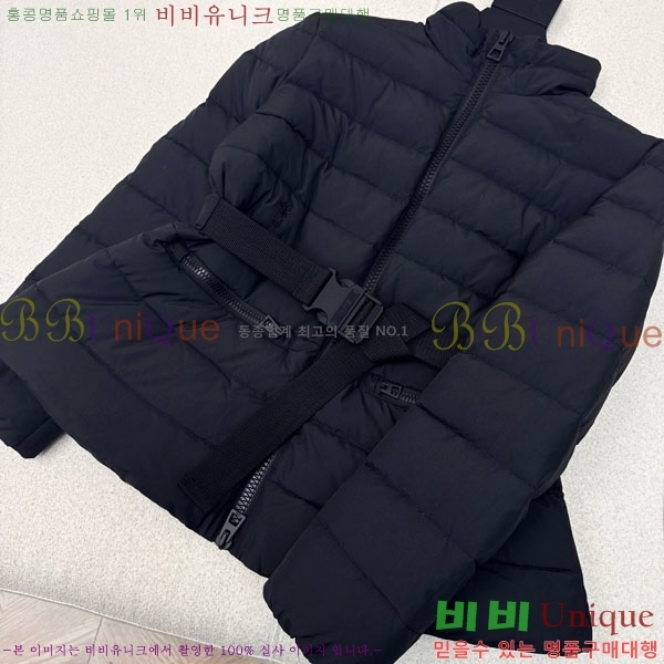   ٿ е DO2128892-2
