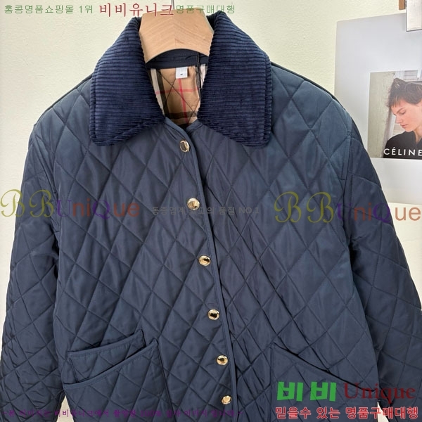   е  BU65790-11