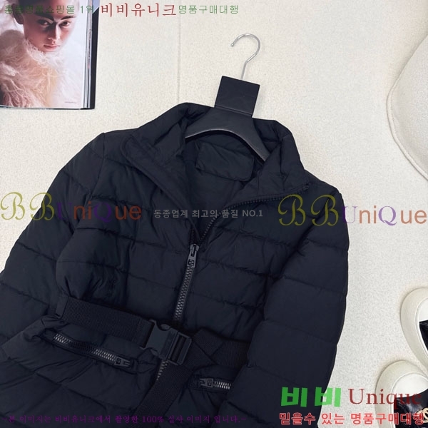   ٿ е DO2128892-2
