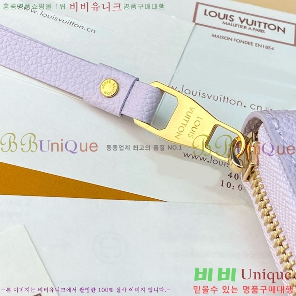 #̺   M61864-101