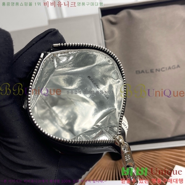 #߷߷þư Chips Ĩ  Ȧ Ŀġ 8277712-104