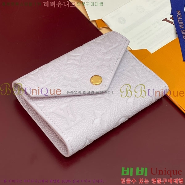 #̺ 丰   M64060-204