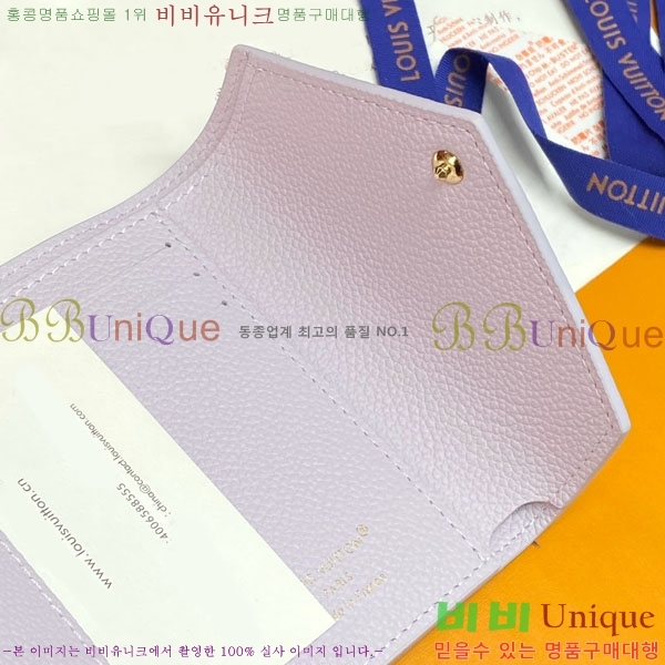 #̺ 丰   M64060-204