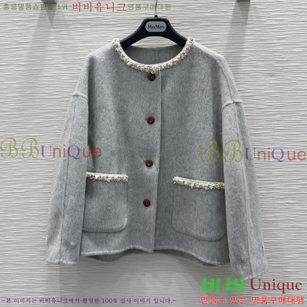  **  Ʈ Ʈ MAXM3450356-1