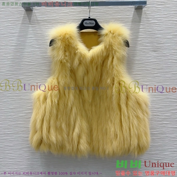  **  Ʈ Ʈ MAXM3450356-2