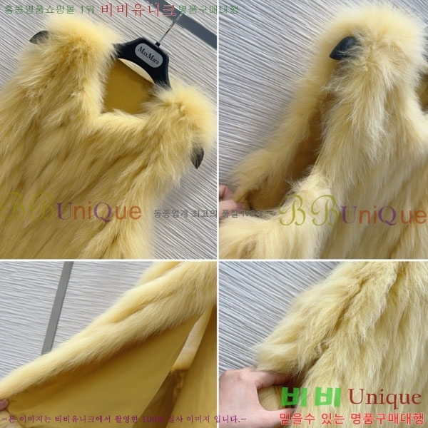  **  Ʈ Ʈ MAXM3450356-2