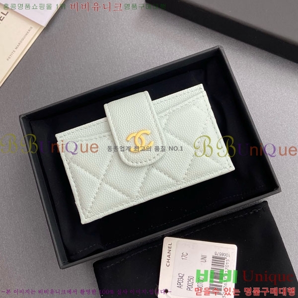 #* ڵ ī AP0342-205