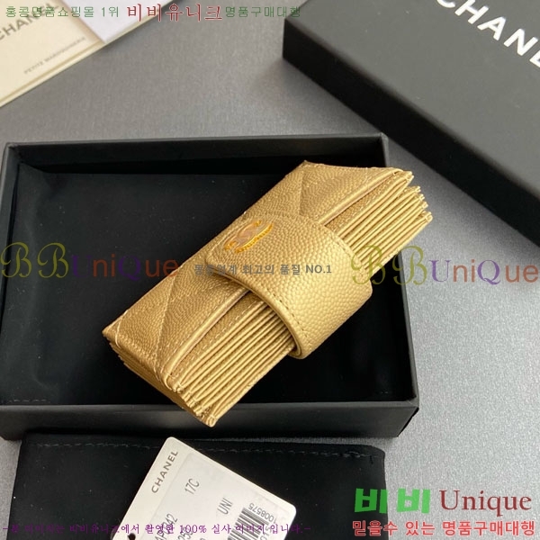 #* ڵ ī AP0342-206