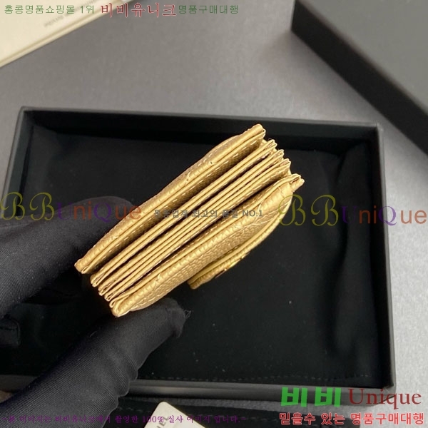 #* ڵ ī AP0342-206