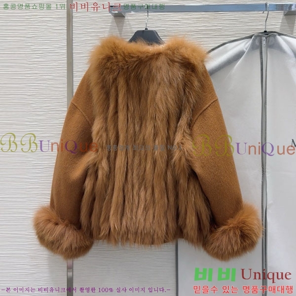  **  Ʈ Ʈ MAXM3450356-4