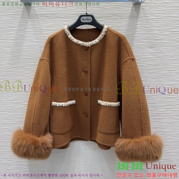  **  Ʈ Ʈ MAXM3450356-4