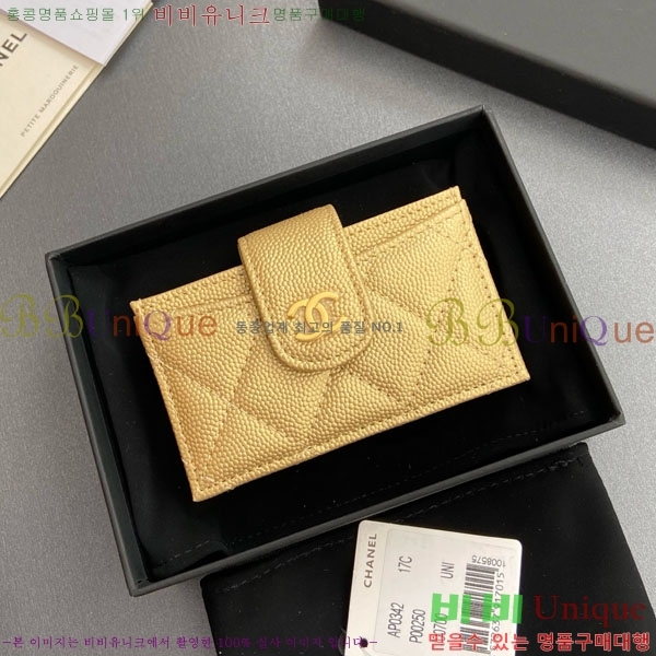#* ڵ ī AP0342-206