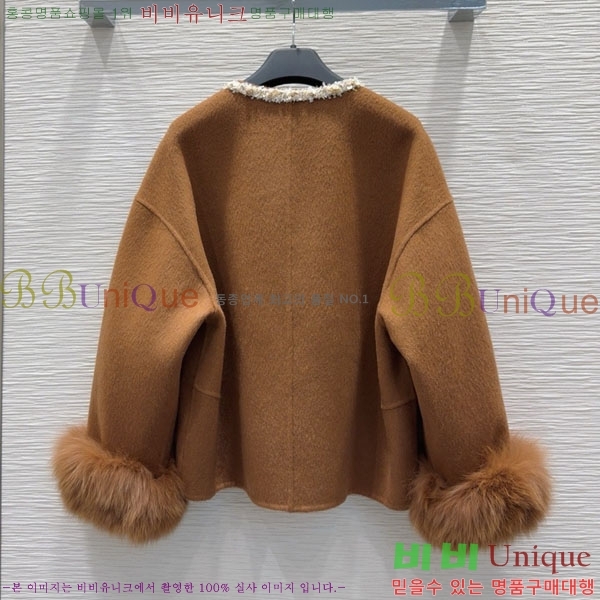  **  Ʈ Ʈ MAXM3450356-4