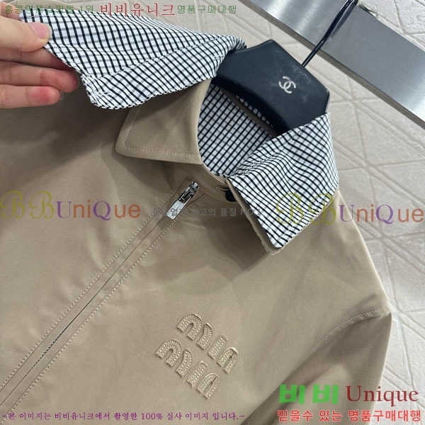  ̿̿  MIU112044-1
