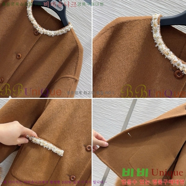  **  Ʈ Ʈ MAXM3450356-4