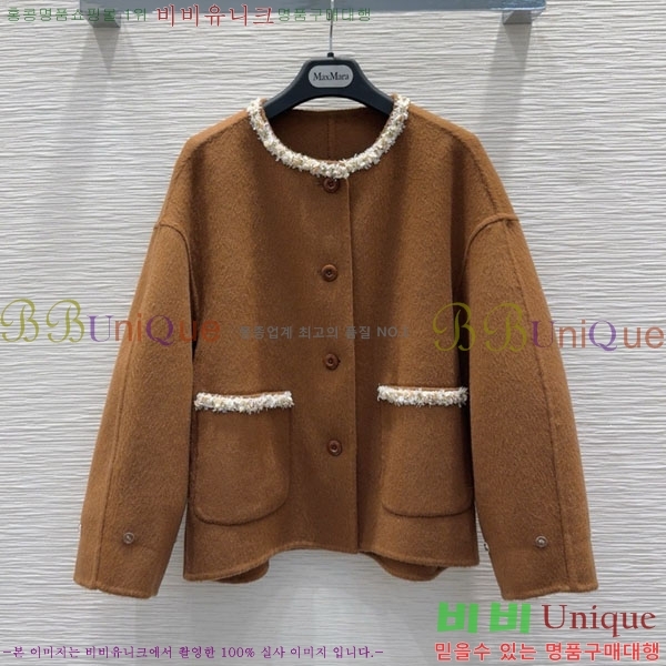  **  Ʈ Ʈ MAXM3450356-4