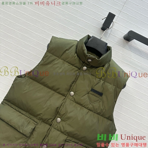   ٿ е  PA13404566-1