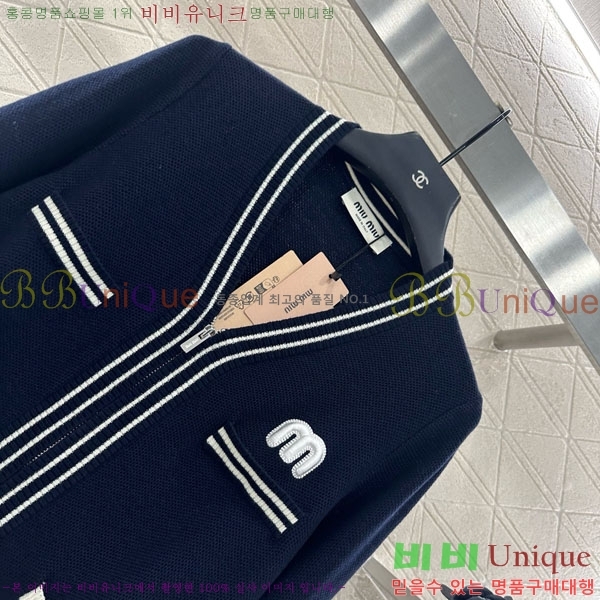  ̿̿ Ʈ  MU12312055-11