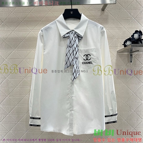  *  CHA1245066-6