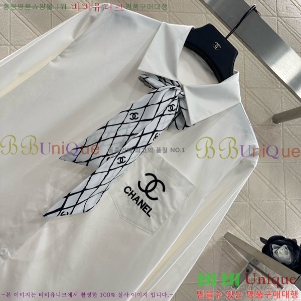  *  CHA1245066-6